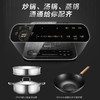 苏泊尔电磁炉C22-ID35 商品缩略图3