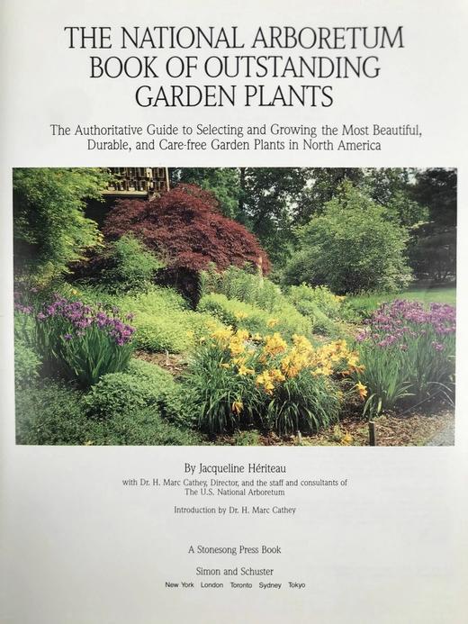 国家植物园精品园林植物名录 数百幅彩色插图 精装16开 商品图3