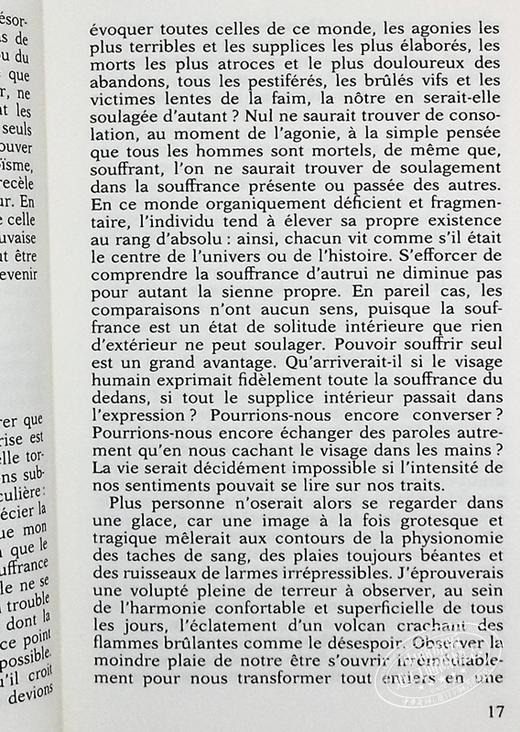 【中商原版】E M 齐奥朗 在绝望之巅 Sur les cimes du desespoir 法文原版 萧沆 Emil Cioran 二十世纪的尼采 商品图7