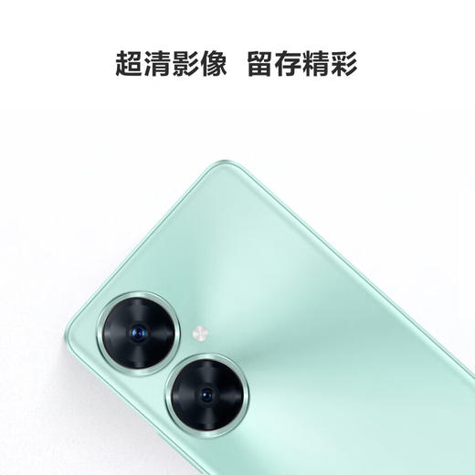 【全款预售】【家居】华为 HUAWEI 畅享60Pro  5000mAh长续航 40W快充 无界全视屏 双卡双待 鸿蒙智能手机 商品图5