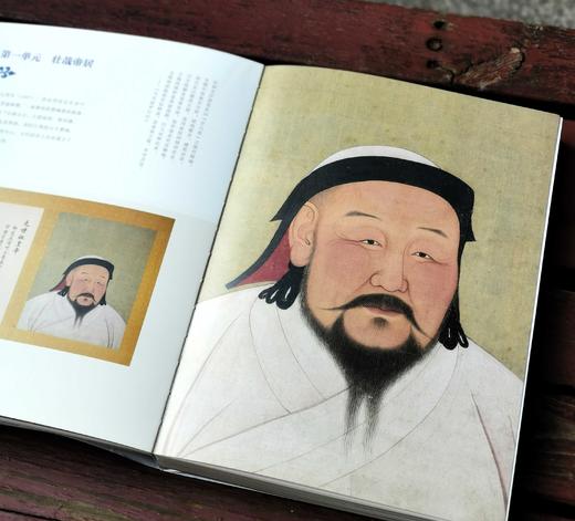 《大都：元代北京城》，平装，16开，铜版彩印，中国大运河博物馆编，上海雅昌精印，318页，江苏凤凰文艺出版社2023年5月一版一印，定价328，售价246元。 商品图6