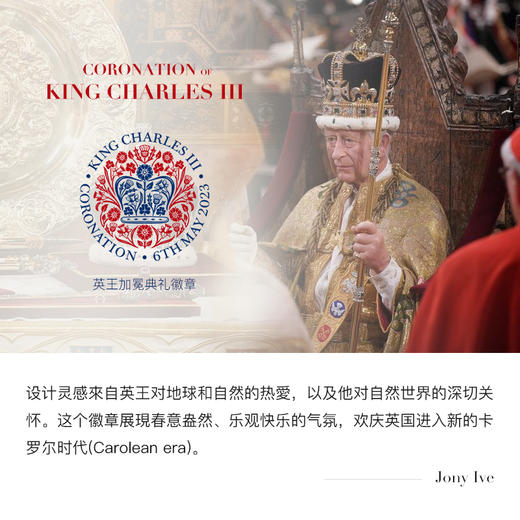 FULTON富尔顿国王庆典雨伞长柄伞 商品图3