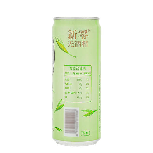 MM 山姆 新零 龙井小麦无醇精酿白啤酒 330ml*12 商品图7