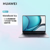 【家居】华为HUAWEI 触控轻薄本 MateBook 14s 2023 13代酷睿 商品缩略图0