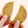 【补贴拍1发4盒】60%铁棍山药黑芝麻饼250g/盒 0添加蔗糖健康零食 商品缩略图5