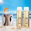 【买一送一】新版日本Anessa安耐晒面部防晒喷雾60g 全身适用 SPF50+新版 商品缩略图0