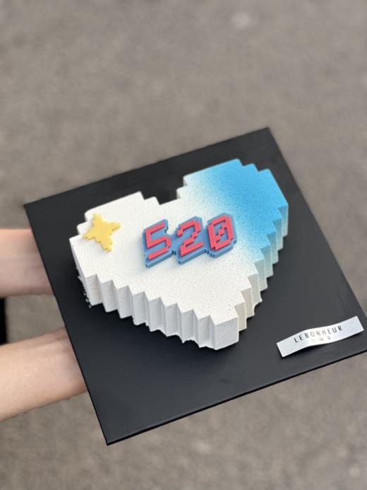 像素爱心 · 慕斯蛋糕 商品图2