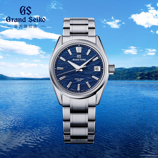 【微商城首发新品】GrandSeiko冠蓝狮gs诹访湖SD机械手表男SLGA019G 商品图0