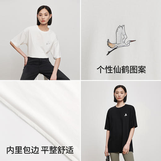 IN AND ON53309夏新款落肩短袖宽松T恤女简约休闲桑蚕丝仙鹤印花上衣女 商品图3