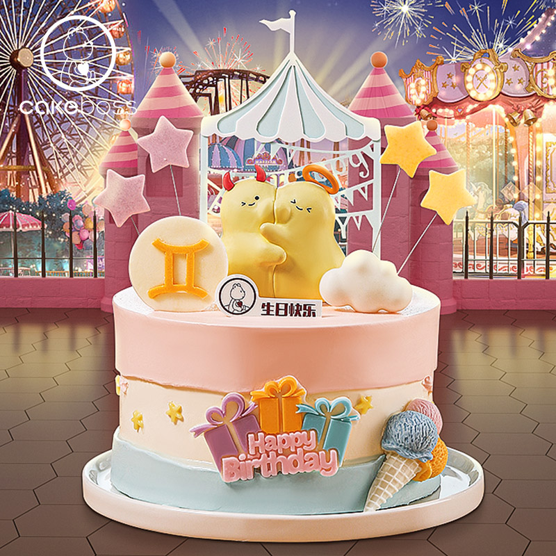 双子座“美梦游乐园”乳酪芝士蛋糕