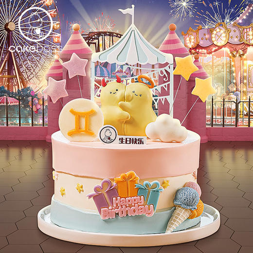 双子座“美梦游乐园”乳酪芝士蛋糕 商品图0