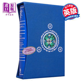 【中商原版】精灵宝钻 英文原版 插图豪华版 The Silmarillion Illustrated Deluxe edition JRR Tolkien