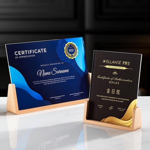 实木水晶授权牌授权书高档定制奖杯奖牌雕刻水晶牌荣誉牌匾定做 商品图0