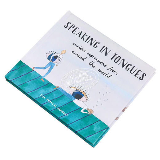 预售 【中商原版】弗朗西斯 桑德斯 世界上奇妙的俗语 英文原版 Speaking in Tongues Frances Sanders 商品图2