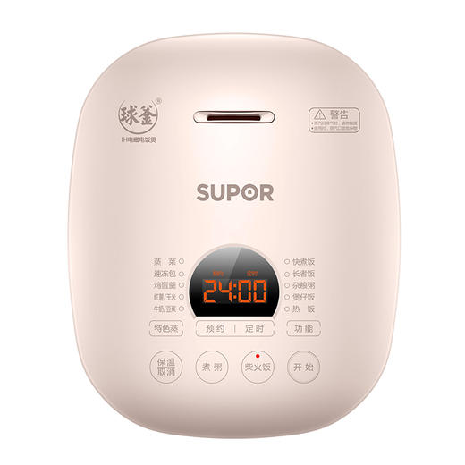 苏泊尔电饭煲SF40HC57 商品图1