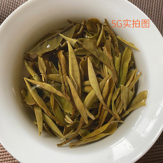 福鼎白茶 | 小城之春 磻溪黄六坪核心产区 一级白牡丹 叶上珠 50g 商品图2