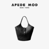 【明星同款】品牌直发 APEDE MOD 大号浮雕纹软牛皮子母包托特包花园包菜篮子包「黑色预售」 商品缩略图7