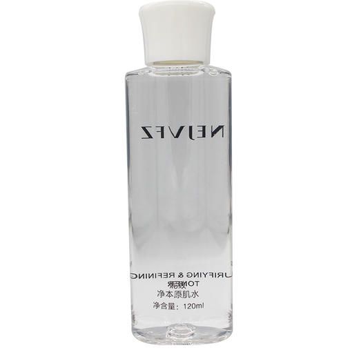 妮致净本原肌水120ml美容院正品化妆品专柜包邮平衡油脂暗疮粉刺 商品图3