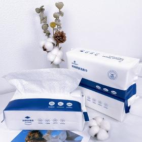 GRAREY纯绵柔肤洗脸巾|加大加厚更好清洁，亲肤又柔软|100%植物纤维