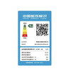 格力（GREE）空调 KFR-35GW/(35512)FNhAa-B1凉之沁 商品缩略图8