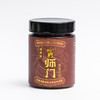 【预售，第三批6月15日发货】糟辣椒280g*2瓶 黔菜大师监制 老坛自然发酵100天（遵义中通发货） 商品缩略图6