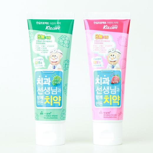 無瑾花 8无儿童清洁牙膏草莓/葡萄味 80g/支 商品图2