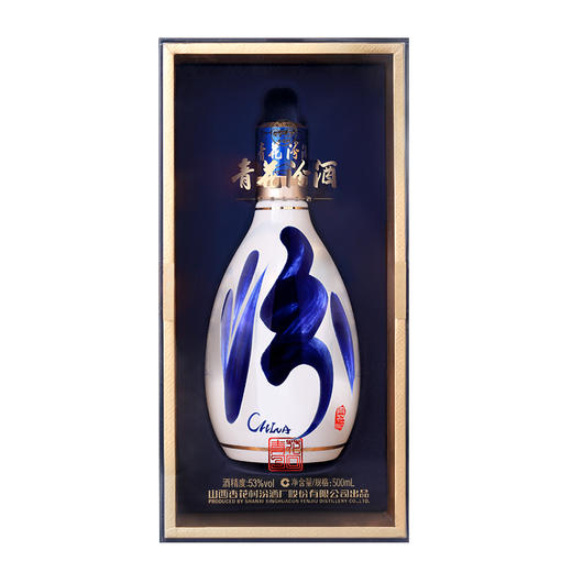 53度青花30汾酒500mL*1瓶盒装清香型国产高度白酒 商品图1