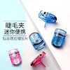 Kai贝印 1个装 迷你型睫毛夹（蓝）/（红） 商品缩略图2