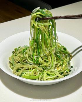 葱油蔬菜拌面🍜｜全网最清爽低卡的绿色配方！🥬