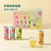 MM 山姆 Rita 越南进口 气泡混合果汁 250ml*24 商品缩略图1