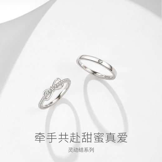 FANCI范琦 闪耀结对戒刻字戒指蝴蝶结情侣闭口戒小众设计礼物 商品图1