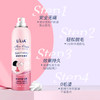 【夏季必备】香港LiLiA脱毛慕斯套装，轻松去除全身毛发 男女通用，让你告别腋毛、手臂毛、腿毛和私处毛，轻松告别烦恼，拥有光滑肌肤。脱毛更安全！畅享阳光假期吧！ 商品缩略图2