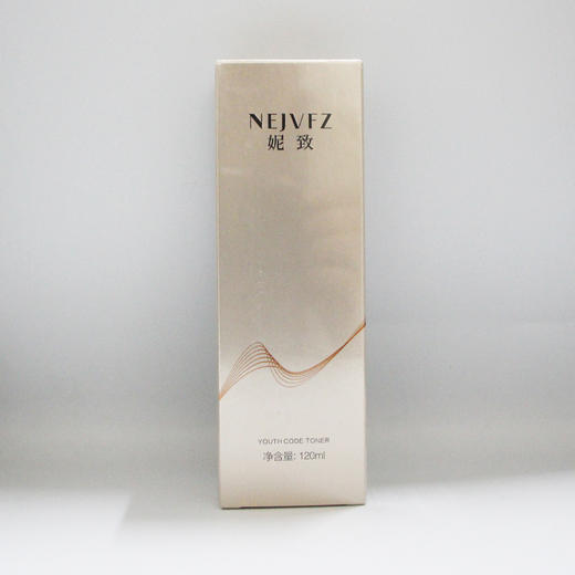 妮致青春密码水120ml美容院正品包邮补水增强皮肤抵抗力活肤 商品图4