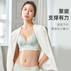 熳洁儿  商场同款小胸聚拢内衣中厚杯自然上托收副乳防下垂文胸23201303 商品缩略图1