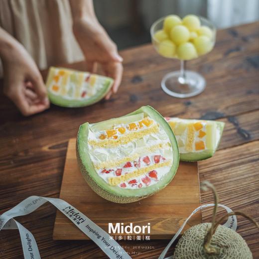 蜜瓜炸弹 | 水果系 商品图3