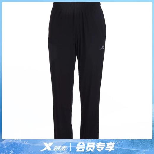 北三特步运动服饰 商品图0