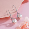 子佩集S925银珍珠耳环【EM2625-XF】2305 商品缩略图0