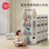 曼龙玩具收纳架儿童玩具收纳柜宝宝绘本储物书架多层置物架整理柜 商品缩略图0