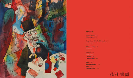 George Grosz in Berlin: The Relentless Eye / 乔治·格罗兹在柏林：无情的眼睛 商品图1