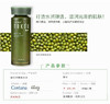 绿豆美颜柔肤水180ML 商品缩略图1