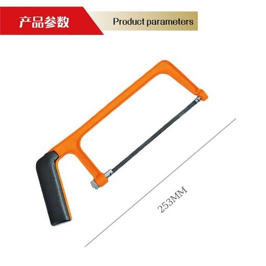 6寸手工锯 商品图2