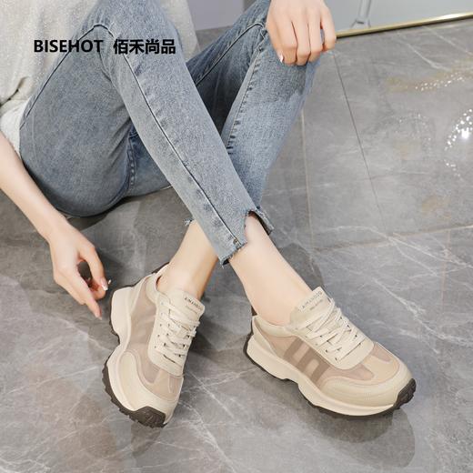 新品网纱透气舒适休闲鞋498B32523 商品图1
