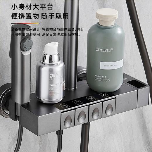 7340阿斯塔纳-枪灰【航天铝材】 商品图4