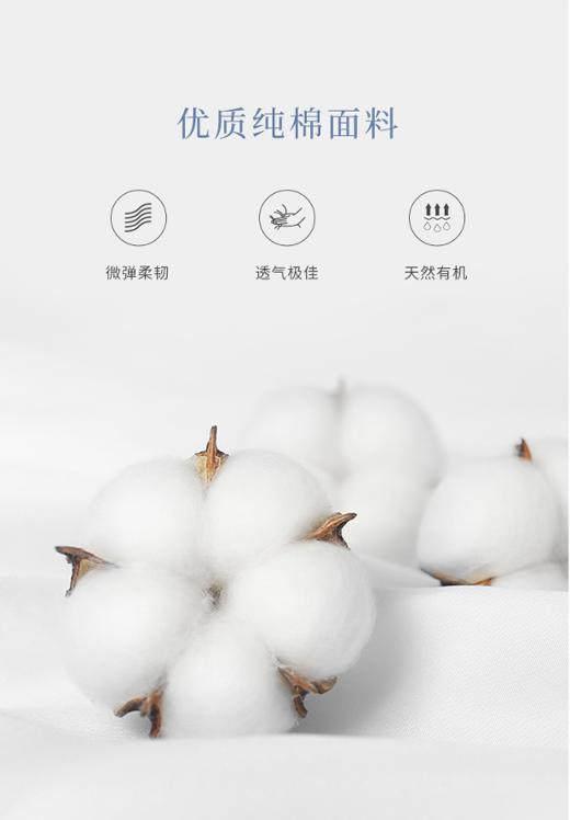 梦洁纯棉印花四件套：萱花 1010189085 商品图6