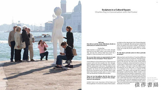 Charles Ray: Figure Ground / 查尔斯·雷：人物地面 商品图3