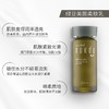 绿豆美颜柔肤乳150ml 商品缩略图1