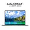 【家居】华为HUAWEI 触控轻薄本 MateBook 14s 2023 13代酷睿 商品缩略图2