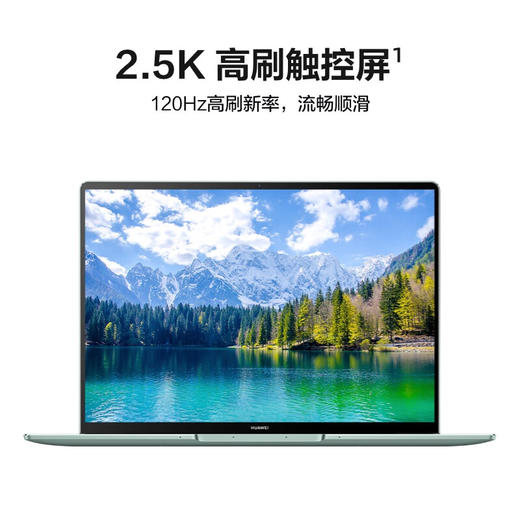 【家居】华为HUAWEI 触控轻薄本 MateBook 14s 2023 13代酷睿 商品图2