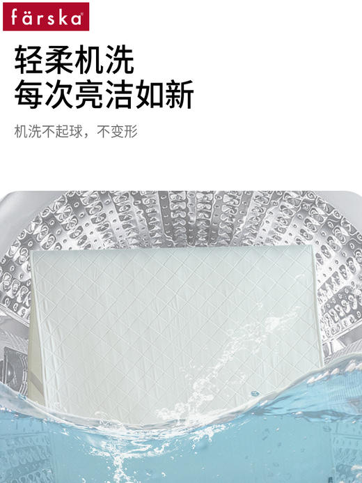 【farska】婴儿凉席 凉感纤维 一触即凉 商品图1