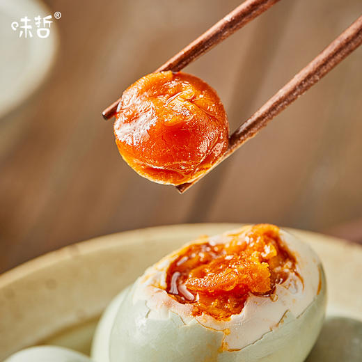 味哲海鸭咸蛋（高端配方版），70克*20枚/盒（礼盒装），制蛋30年，匠心突破，甄选优质蛋源，咸度适中！更香更沙更好吃，更营养更健康！端午限定，精品礼盒！送礼更出众！ 商品图4